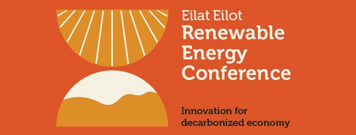 Speaking engagement at the 10th Eilat Eilot Energy Conference