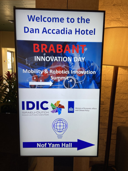 2019 and 2022 Brabant Innovation Days led to Holst Center Israel R&D Cooperation