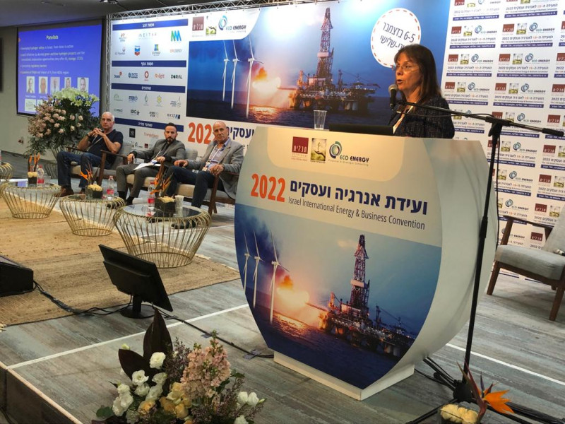 Chairing Hydrogen Session at the 19th Israeli Energy & Business Convention